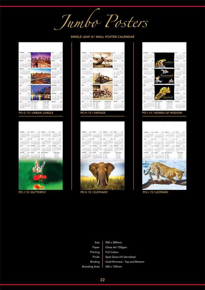 Jumbo 2015 Poster Calendars