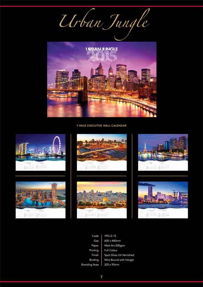 Urban Jungle calendar 2015